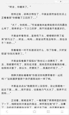 菲律宾工作签证有效期是多久，办理菲律宾9G工签需要多久_菲律宾签证网